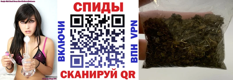 БУТИРАТ оксибутират  сколько стоит  Котельниково 