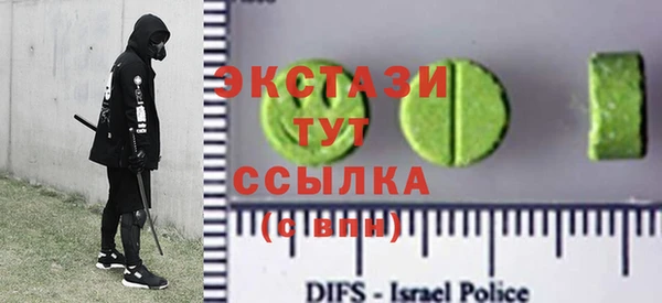 МДПВ Балахна