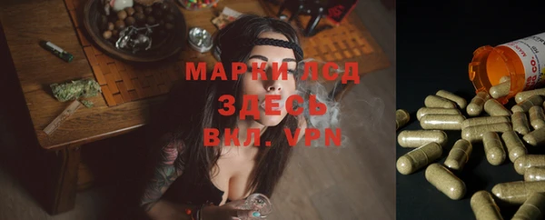 МДПВ Балахна