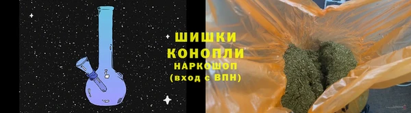 стафф Баксан