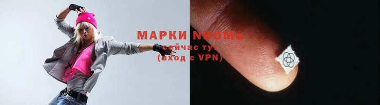 МДПВ Балахна