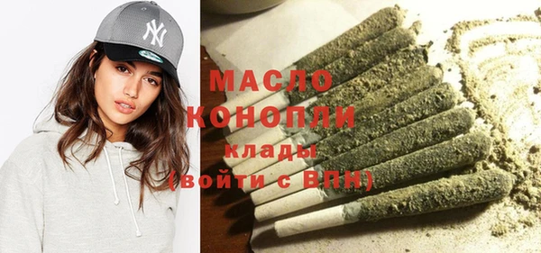 стафф Баксан