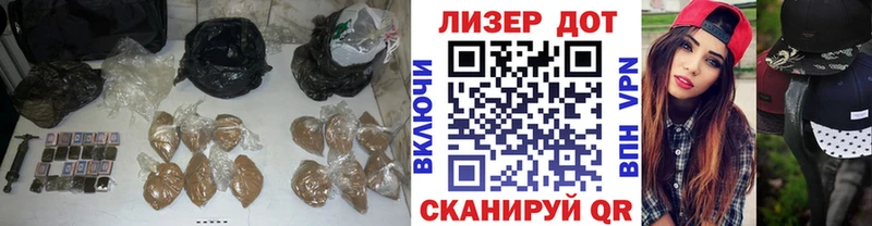 ОМГ ОМГ ссылки Котельниково Лсд 25 экстази кислота