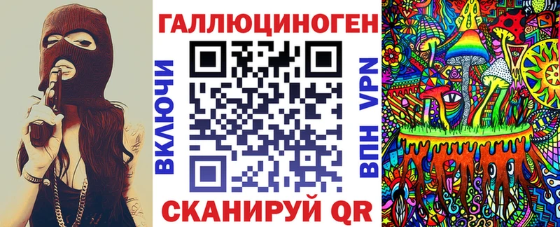 где купить наркоту  Котельниково  Галлюциногенные грибы GOLDEN TEACHER 