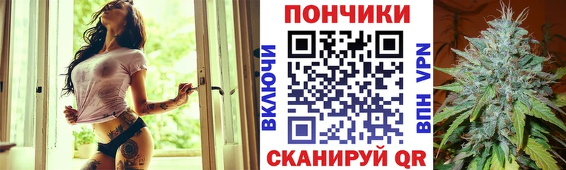 ссылка на мегу как зайти  Котельниково  МАРИХУАНА MAZAR 